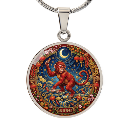 Year of The Monkey Necklace - Chinese Zodiac Animal Charm Pendant Jewelry