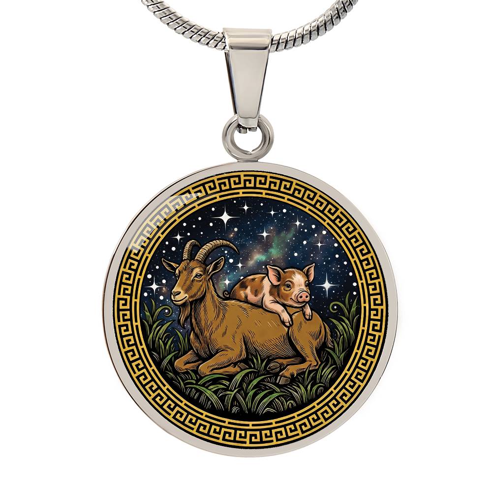 Pig & Goat Necklace - Couples Chinese Zodiac Animal Pendant Jewelry