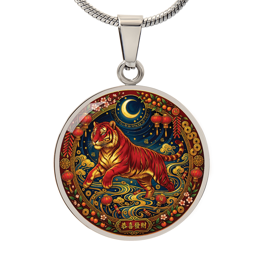 Year of The Tiger Necklace - Chinese Zodiac Animal Charm Pendant Jewelry
