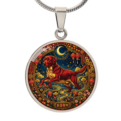 Year of The Dog Necklace - Chinese Zodiac Animal Charm Pendant Jewelry