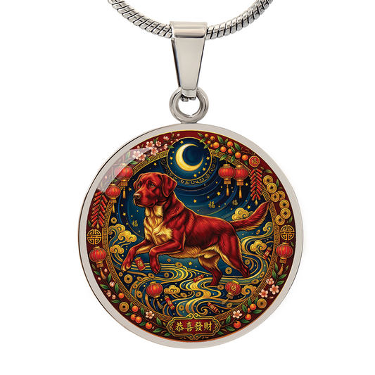 Year of The Dog Necklace - Chinese Zodiac Animal Charm Pendant Jewelry