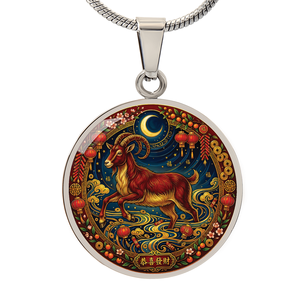 Year of The Goat Necklace - Chinese Zodiac Animal Charm Pendant Jewelry