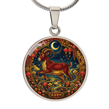 Year of The Goat Necklace - Chinese Zodiac Animal Charm Pendant Jewelry