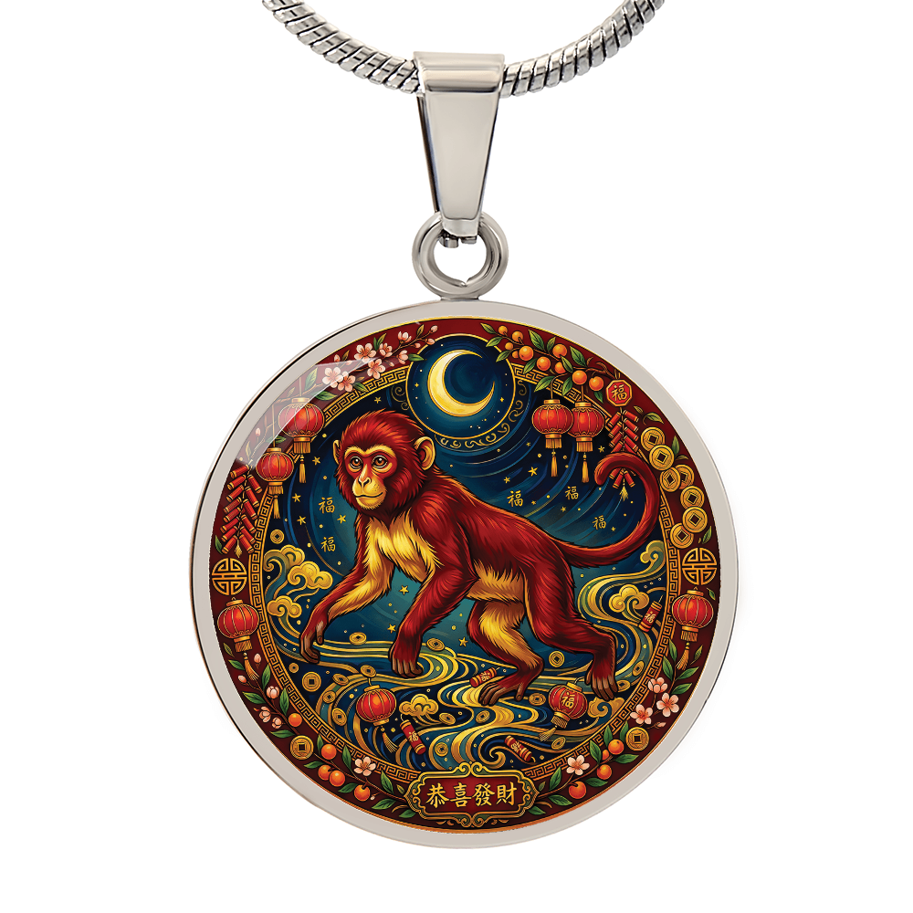 Year of The Monkey Necklace - Chinese Zodiac Animal Charm Pendant Jewelry