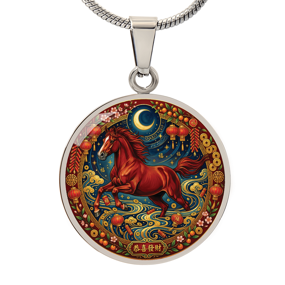 Year of The Horse Necklace - Chinese Zodiac Animal Charm Pendant Jewelry