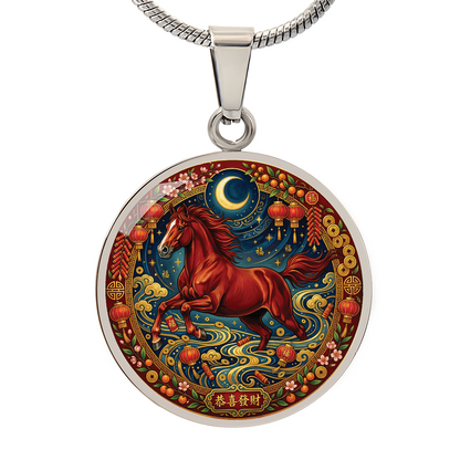 Year of The Horse Necklace - Chinese Zodiac Animal Charm Pendant Jewelry