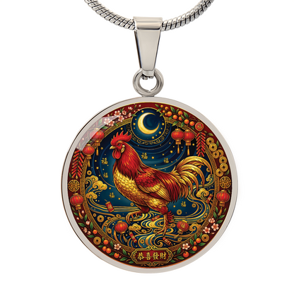 Year of The Rooster Necklace - Chinese Zodiac Animal Charm Pendant Jewelry