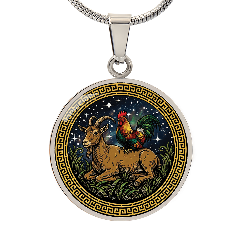 Rooster & Goat Necklace - Couples Chinese Zodiac Animal Pendant Jewelry