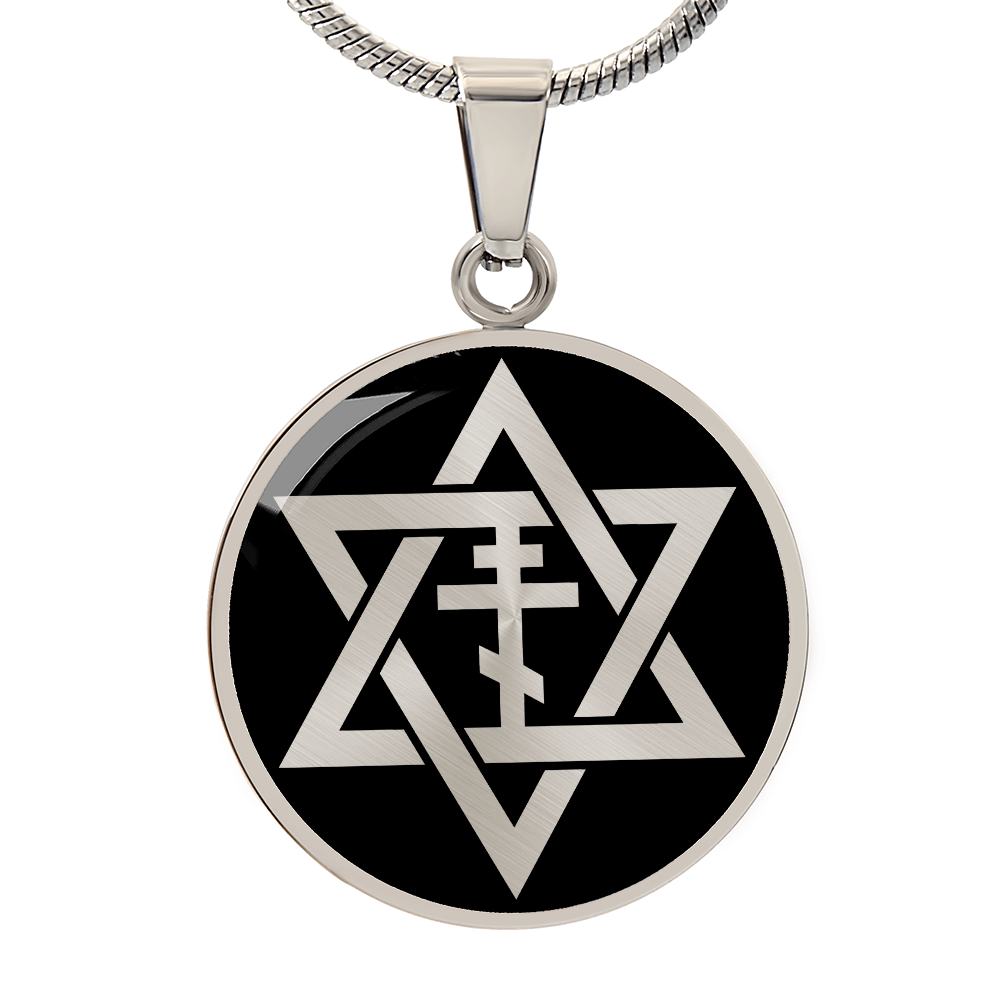 Star of David & Orthodox Cross Necklace