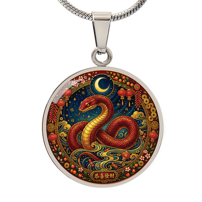Year of The Snake Necklace - Chinese Zodiac Animal Charm Pendant Jewelry