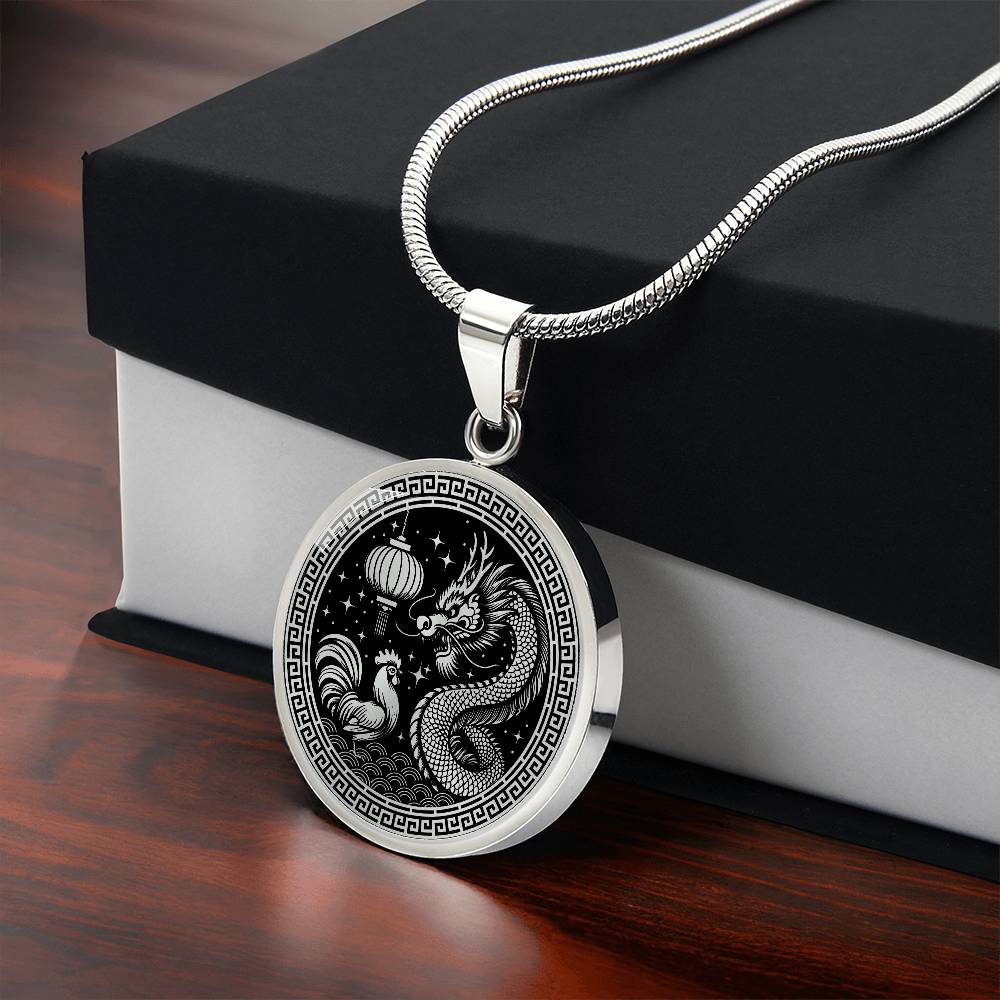 Gift box with an Elegant silver pendant featuring a Year of the Rooster and Year of The Dragon Necklace in silver and black. This jewelry offers personalization with an engraving option for a name.