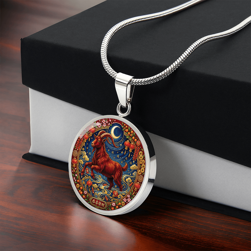 Year of The Goat Necklace - Chinese Zodiac Animal Charm Pendant Jewelry