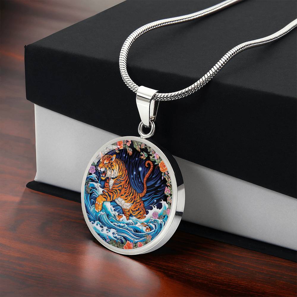 Gift box with an elegant silver pendant Chinese Zodiac Tiger Necklace. The colors are blue, black, green, orange, white, pink, purple and red. This jewelry offers personalization with an engraving option for a name.