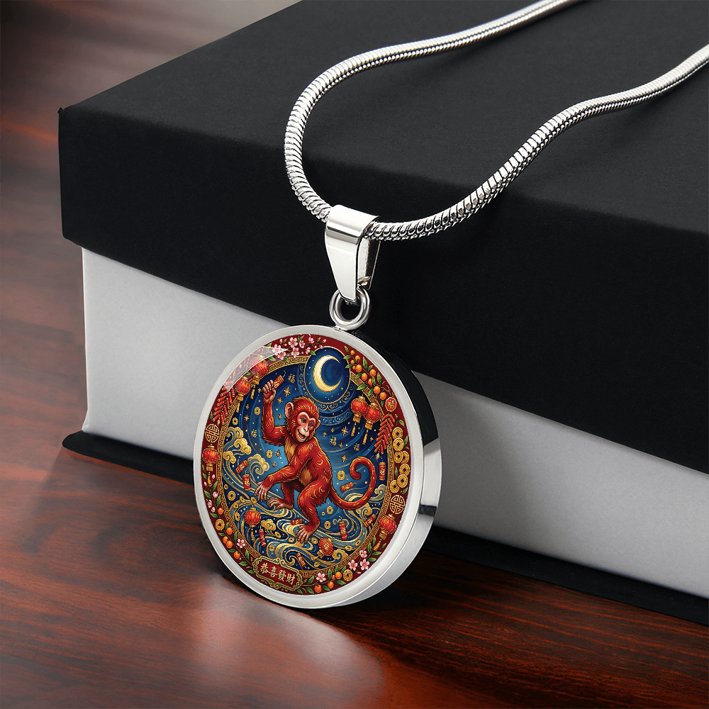 Year of The Monkey Necklace - Chinese Zodiac Animal Charm Pendant Jewelry