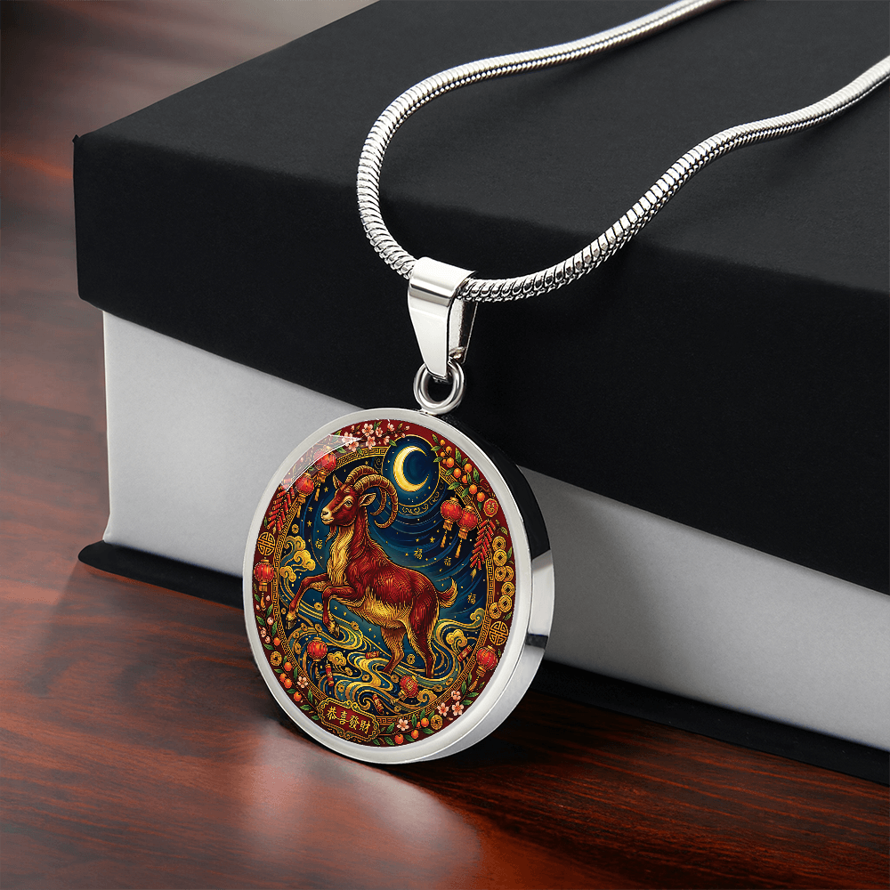 Year of The Goat Necklace - Chinese Zodiac Animal Charm Pendant Jewelry