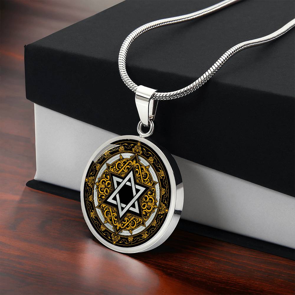 Star of David Necklace, Engraved Jewish Necklace, Vintage Jewish Jewelry Gift For Her or Him, Jewish Star Pendant Necklace Judaica Jewelry