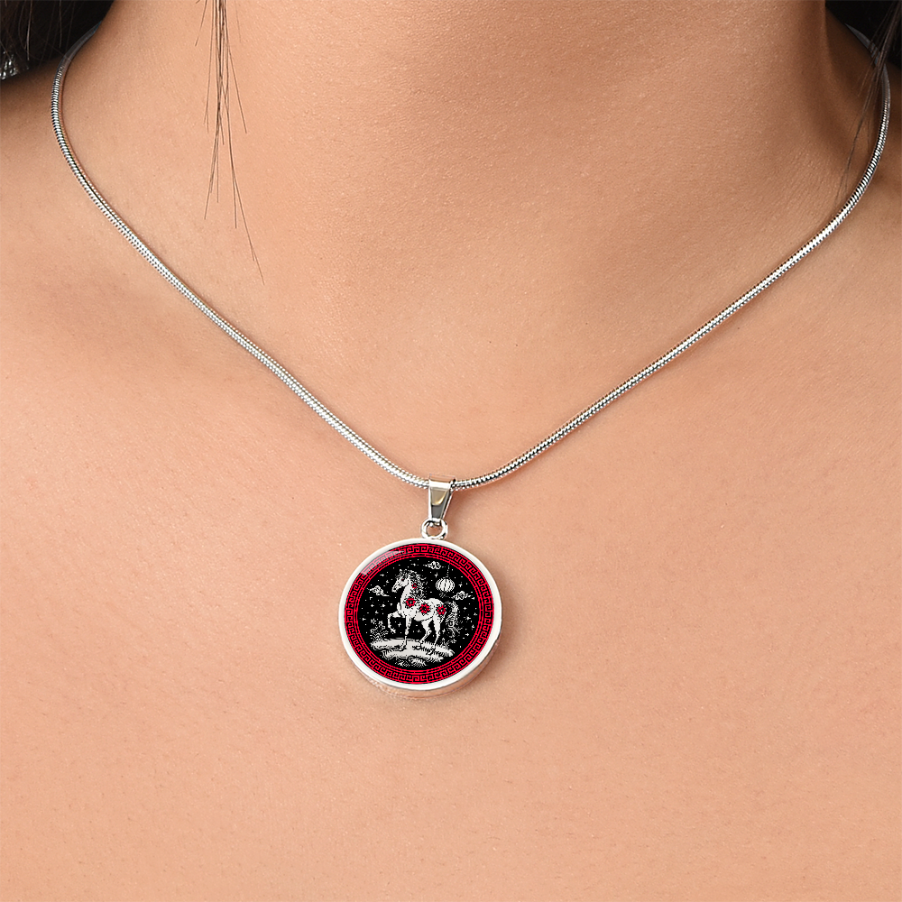 Horse Necklace