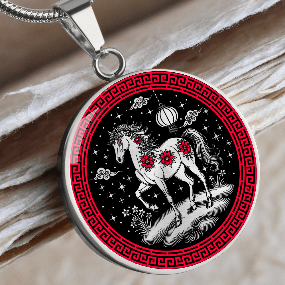 Horse Necklace