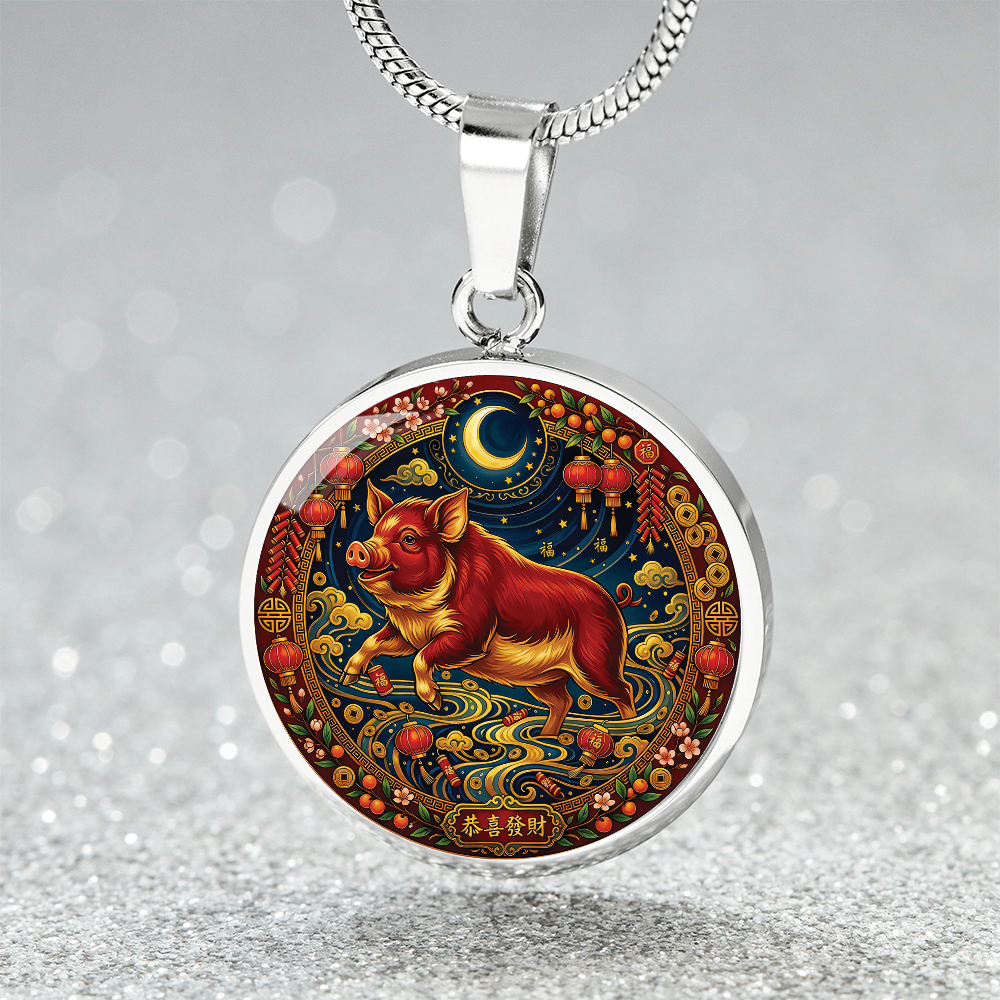 Year of The Pig Necklace - Chinese Zodiac Animal Charm Pendant Jewelry