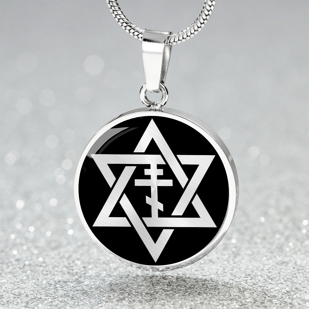 Star of David & Orthodox Cross Necklace