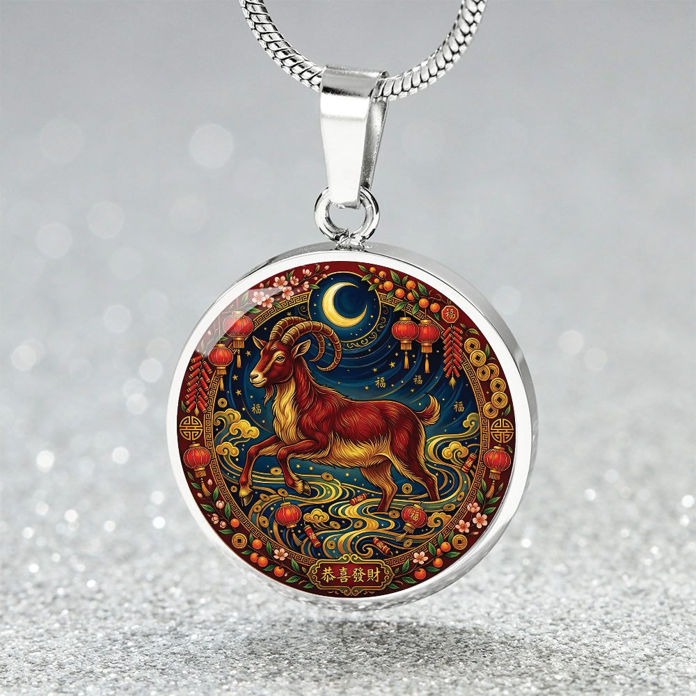 Year of The Goat Necklace - Chinese Zodiac Animal Charm Pendant Jewelry