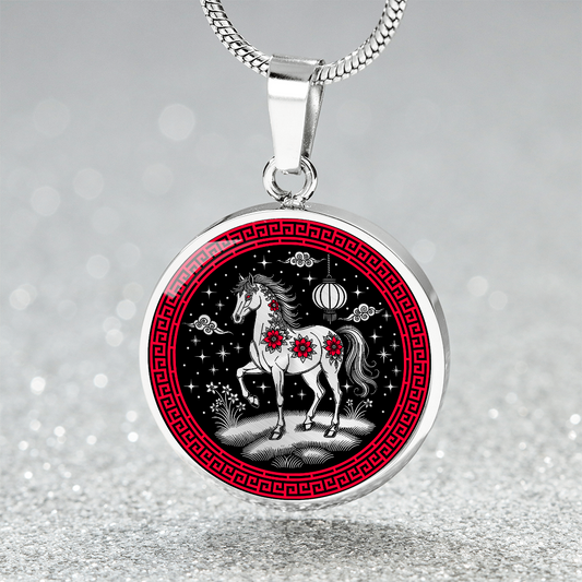 Horse Necklace