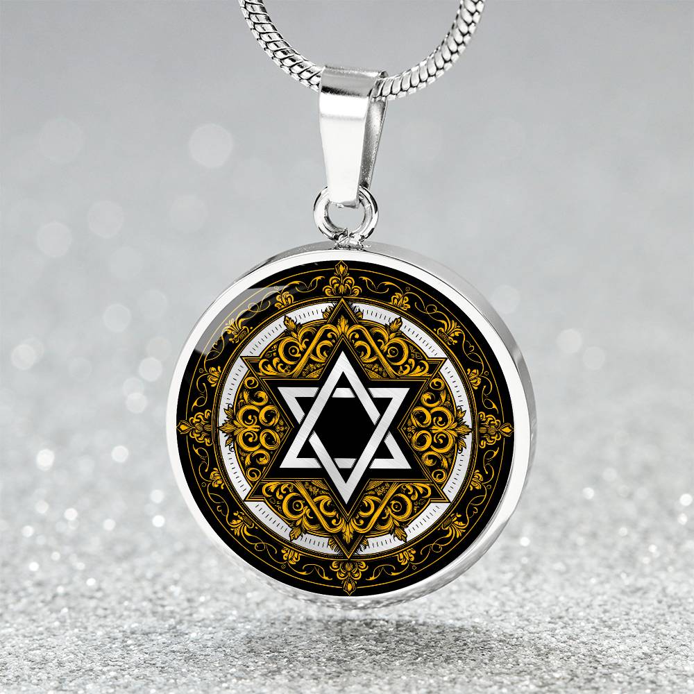 Star of David Necklace, Engraved Jewish Necklace, Vintage Jewish Jewelry Gift For Her or Him, Jewish Star Pendant Necklace Judaica Jewelry