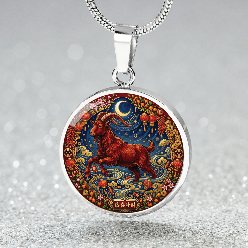 Year of The Goat Necklace - Chinese Zodiac Animal Charm Pendant Jewelry