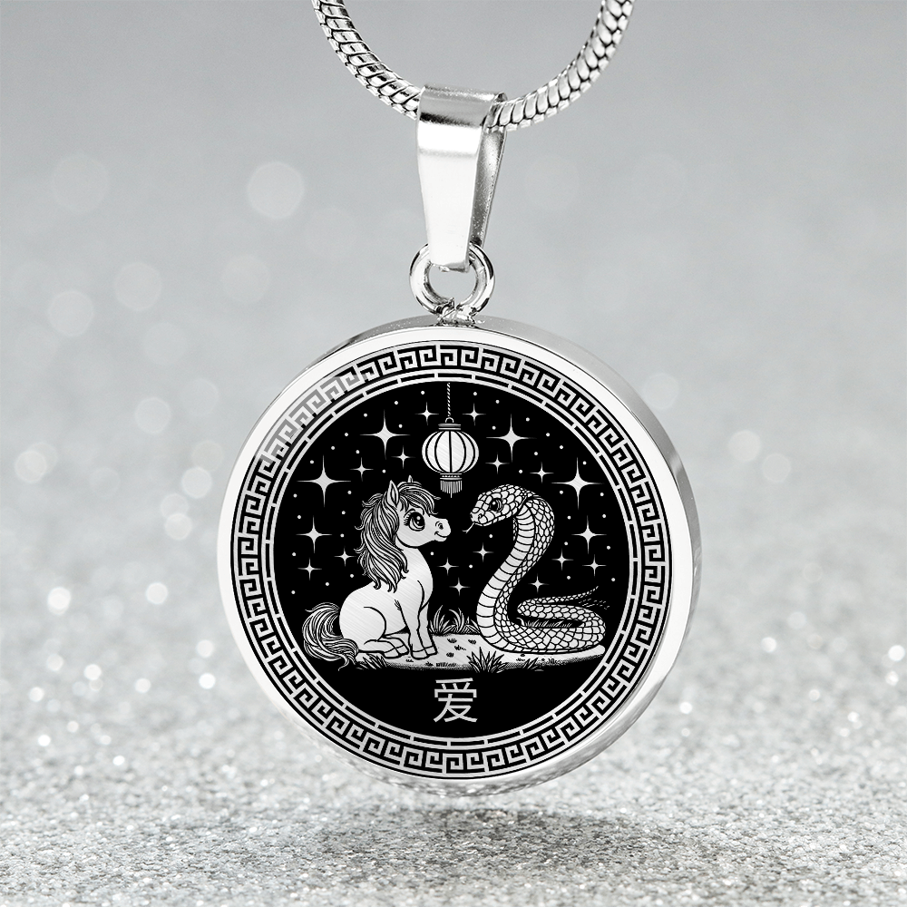 Year of the Horse Necklace Chinese Zodiac Pendant Jewelry