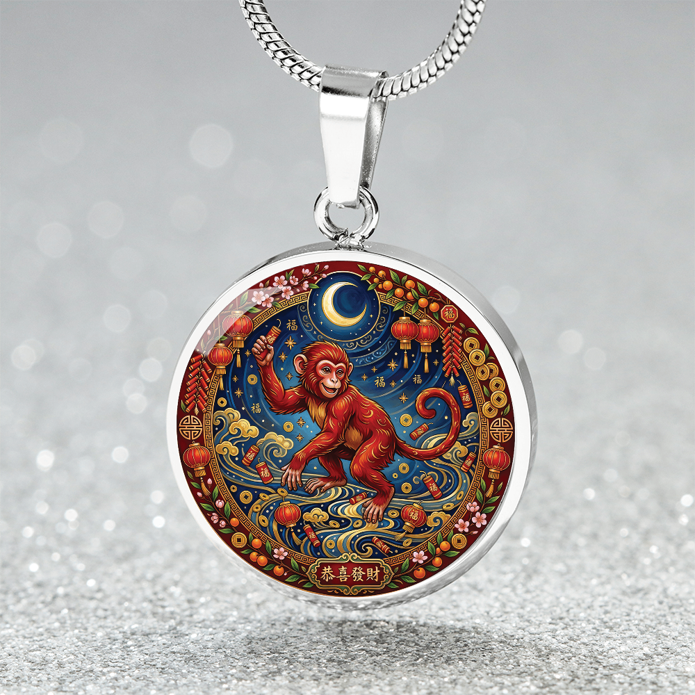 Year of The Monkey Necklace - Chinese Zodiac Animal Charm Pendant Jewelry