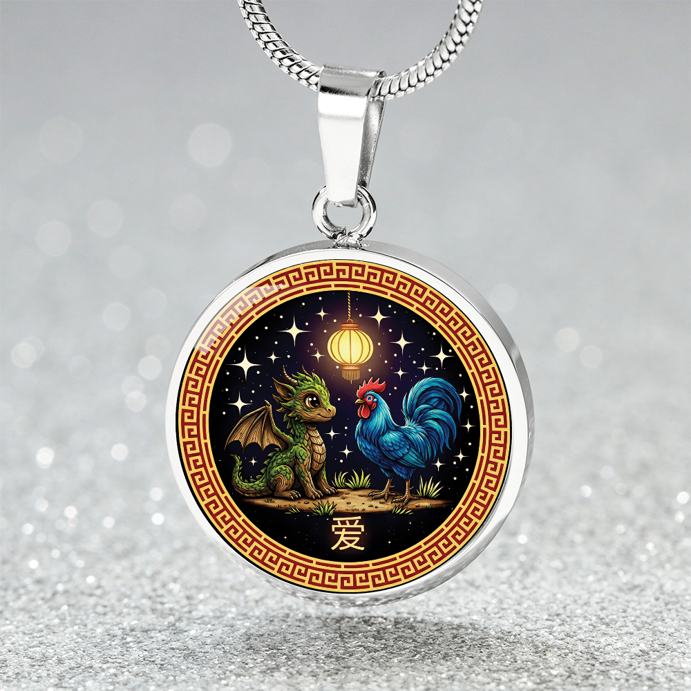 Dragon & Rooster Necklace