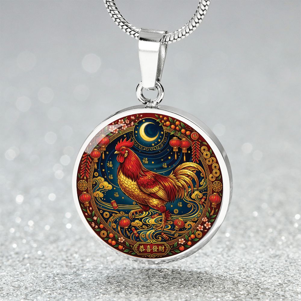 Year of The Rooster Necklace - Chinese Zodiac Animal Charm Pendant Jewelry