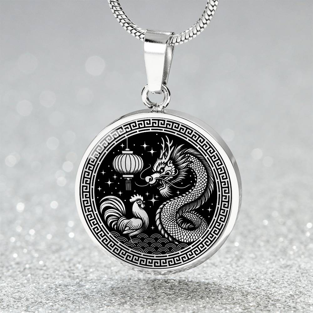 An Elegant silver pendant featuring a Year of the Rooster and Year of The Dragon Necklace in silver and black. This jewelry offers personalization with an engraving option for a name.