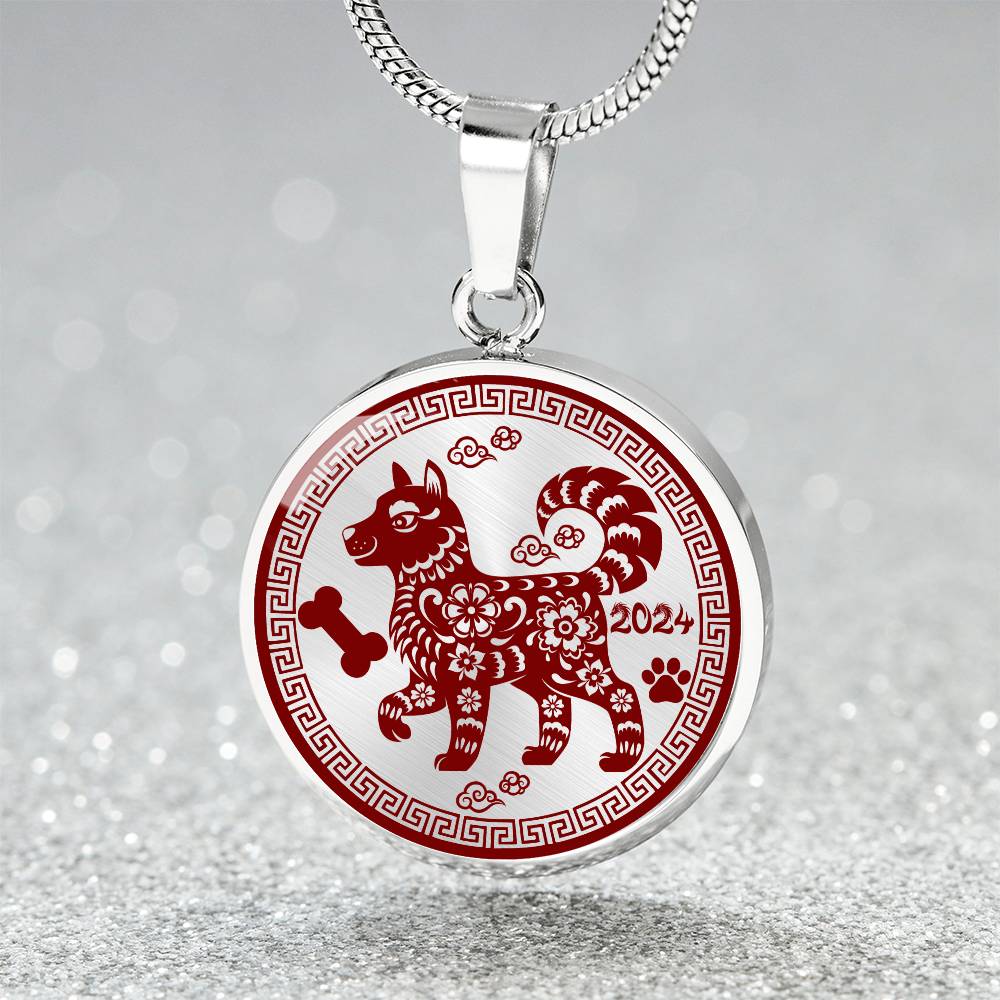 dog necklace pendant