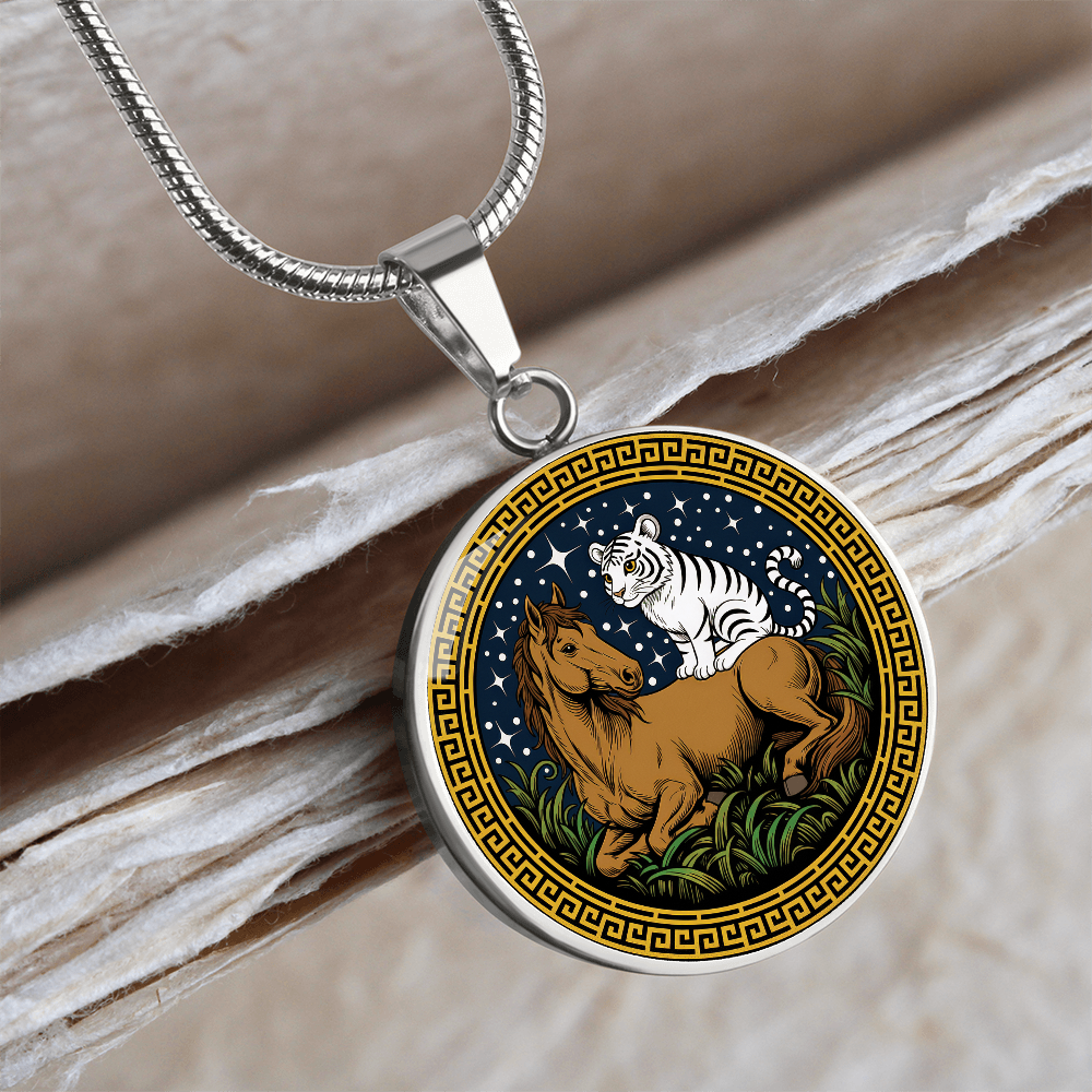 Tiger and Horse Necklace - Couples Chinese Zodiac Animal Pendant Jewelry
