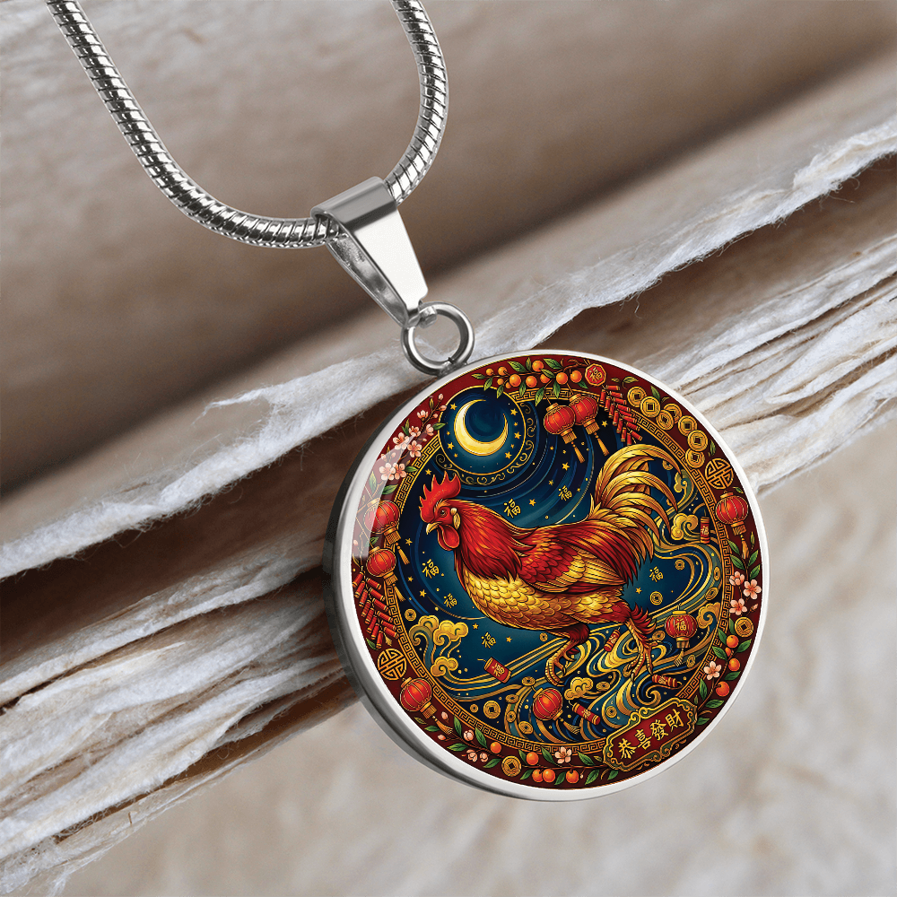 Year of The Rooster Necklace - Chinese Zodiac Animal Charm Pendant Jewelry