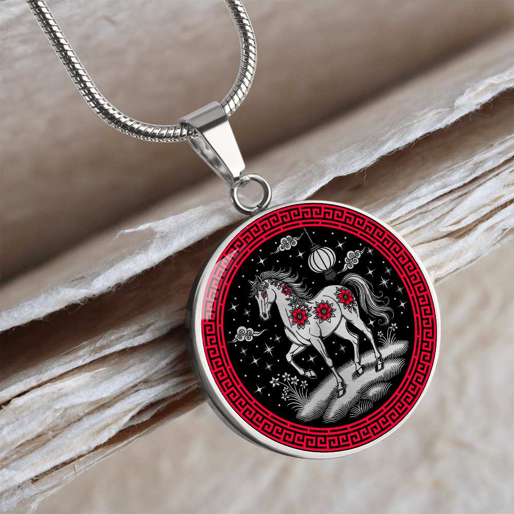 Horse Necklace