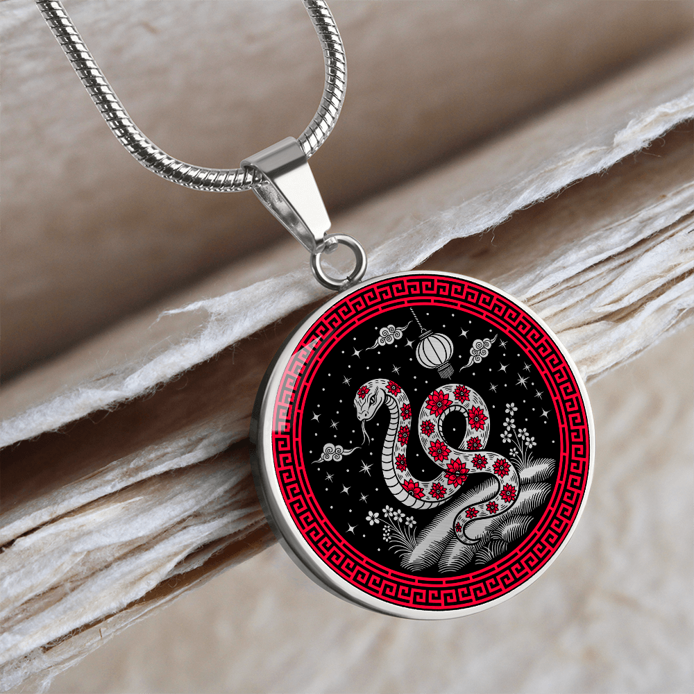 Snake Necklace - Chinese Zodiac Charm Pendant