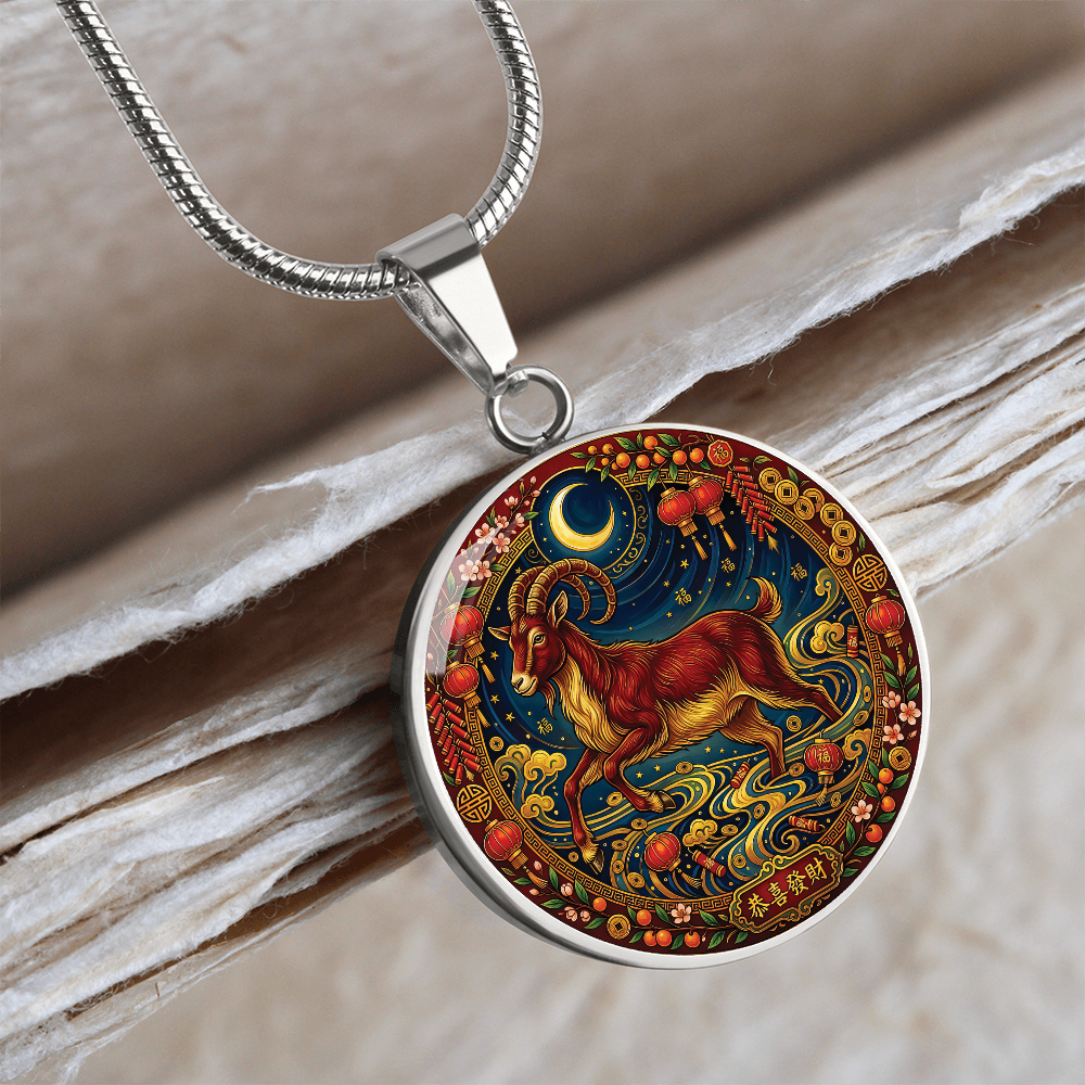 Year of The Goat Necklace - Chinese Zodiac Animal Charm Pendant Jewelry