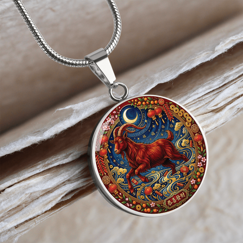 Year of The Goat Necklace - Chinese Zodiac Animal Charm Pendant Jewelry