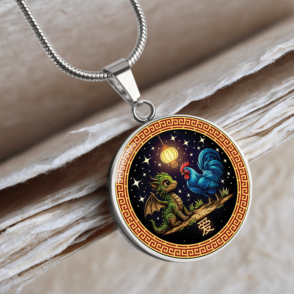 Rooster & Dragon Necklace - Chinese Zodiac Pendant Jewelry