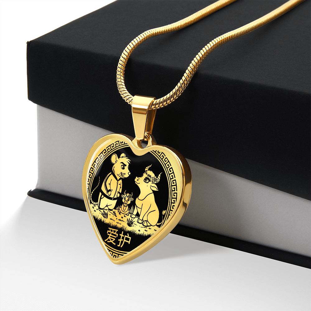 Rat & Ox Family Pendant Necklace