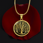 Birch Tree Necklace