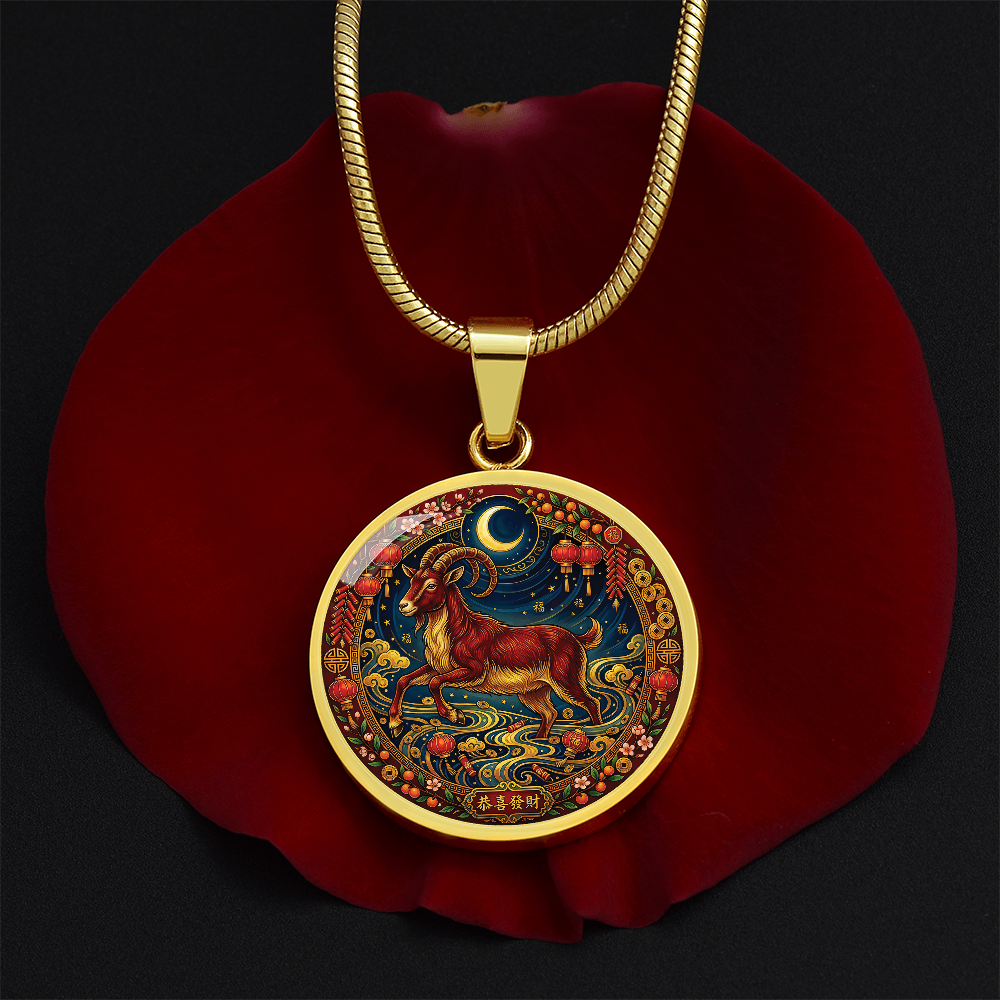 Year of The Goat Necklace - Chinese Zodiac Animal Charm Pendant Jewelry