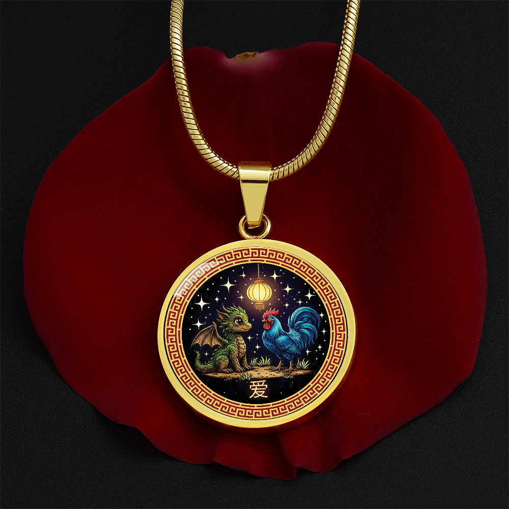 Rooster & Dragon Necklace - Chinese Zodiac Pendant Jewelry