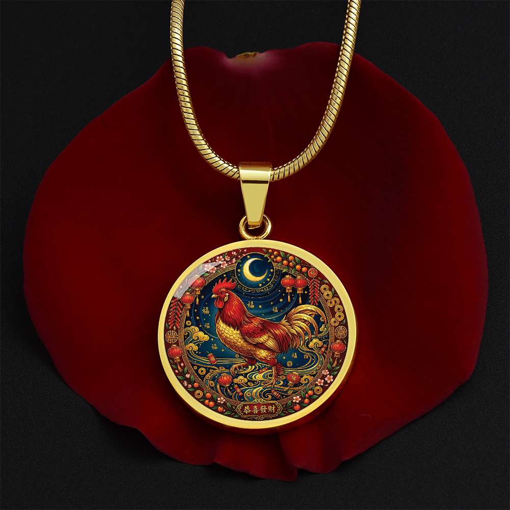 Year of The Rooster Necklace - Chinese Zodiac Animal Charm Pendant Jewelry