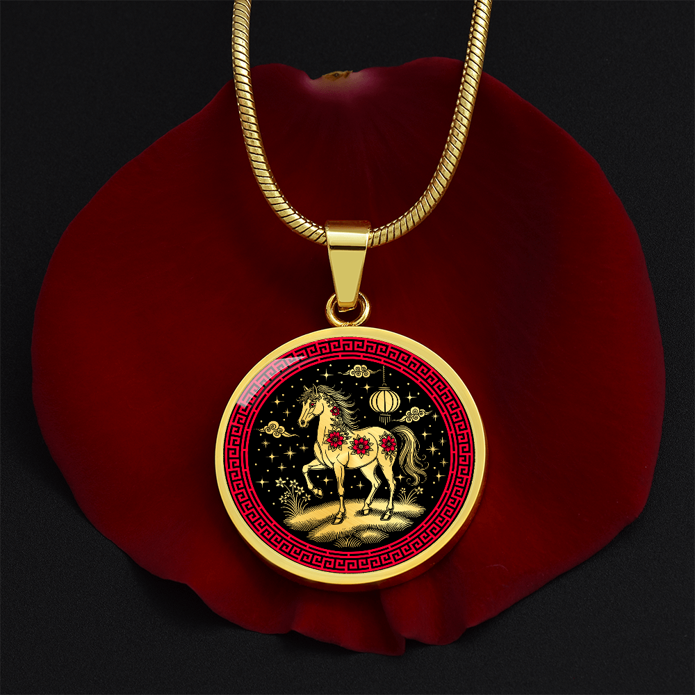 Horse Necklace