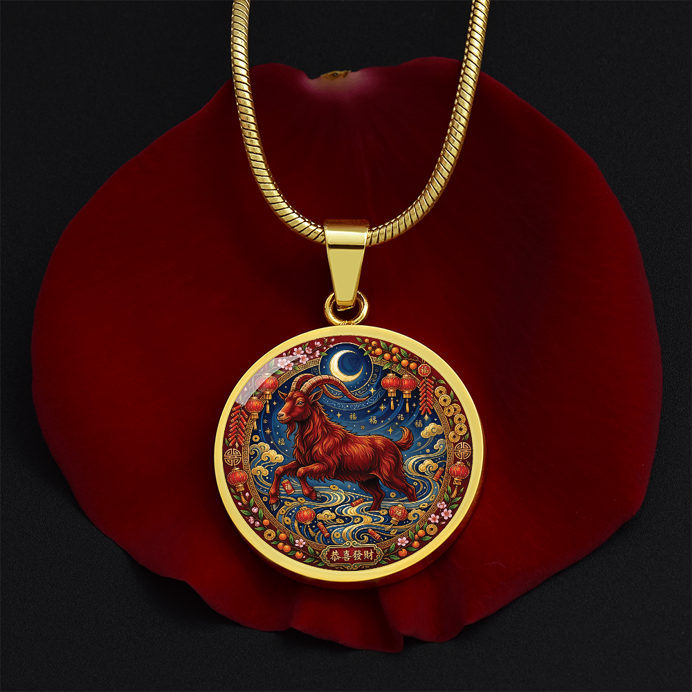 Year of The Goat Necklace - Chinese Zodiac Animal Charm Pendant Jewelry