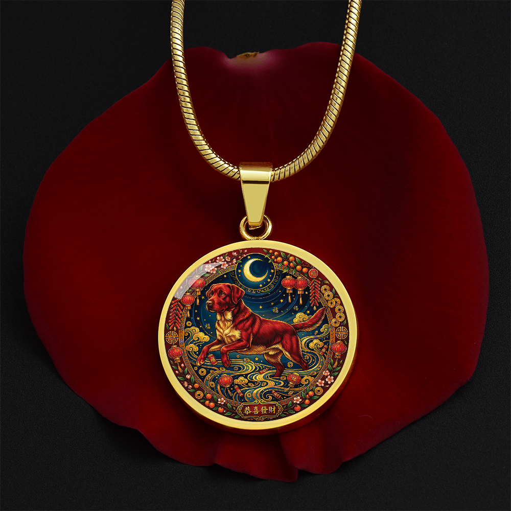 Year of The Dog Necklace - Chinese Zodiac Animal Charm Pendant Jewelry