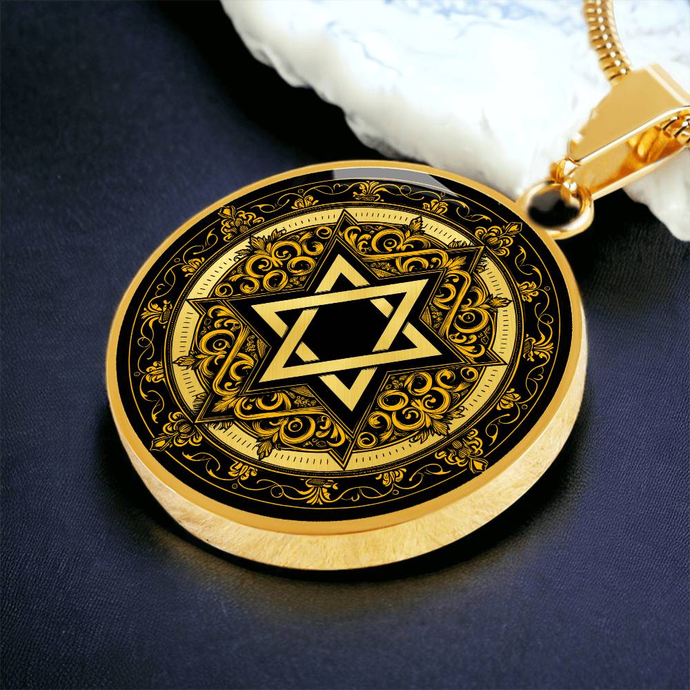 Star of David Necklace, Engraved Jewish Necklace, Vintage Jewish Jewelry Gift For Her or Him, Jewish Star Pendant Necklace Judaica Jewelry